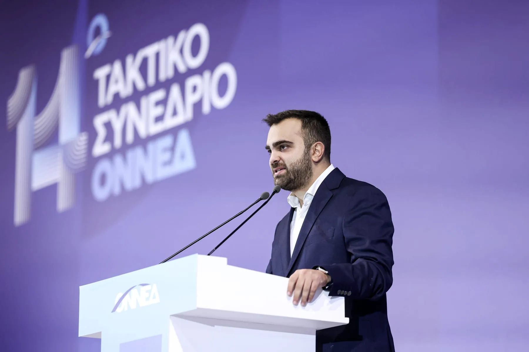 Ο Ορφέας Γεωργίου στο βήμα του 14ου Τακτικού Συνεδρίου της ΟΝΝΕΔ, Παιανία, Οκτώβριος 2025.